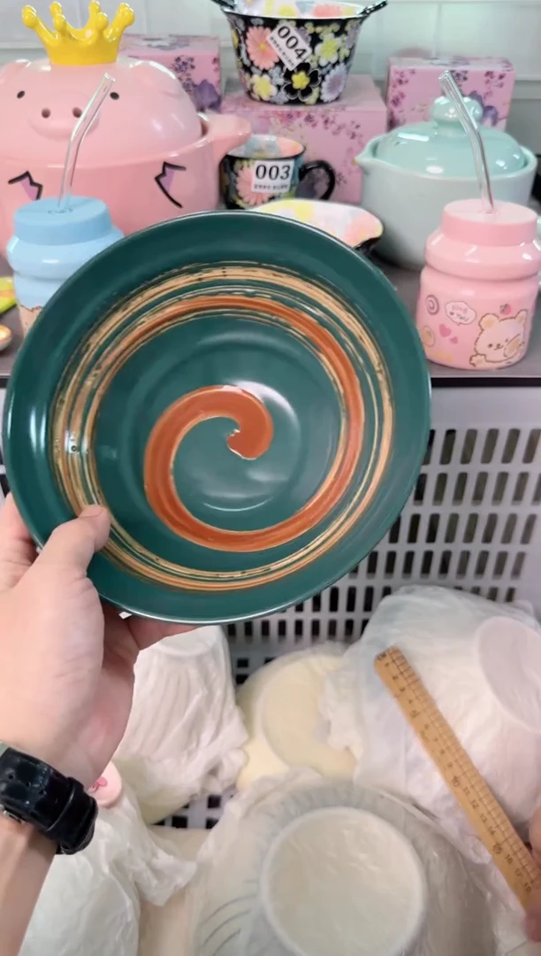 瓷片509默认微瑕谨慎参怕库存1件