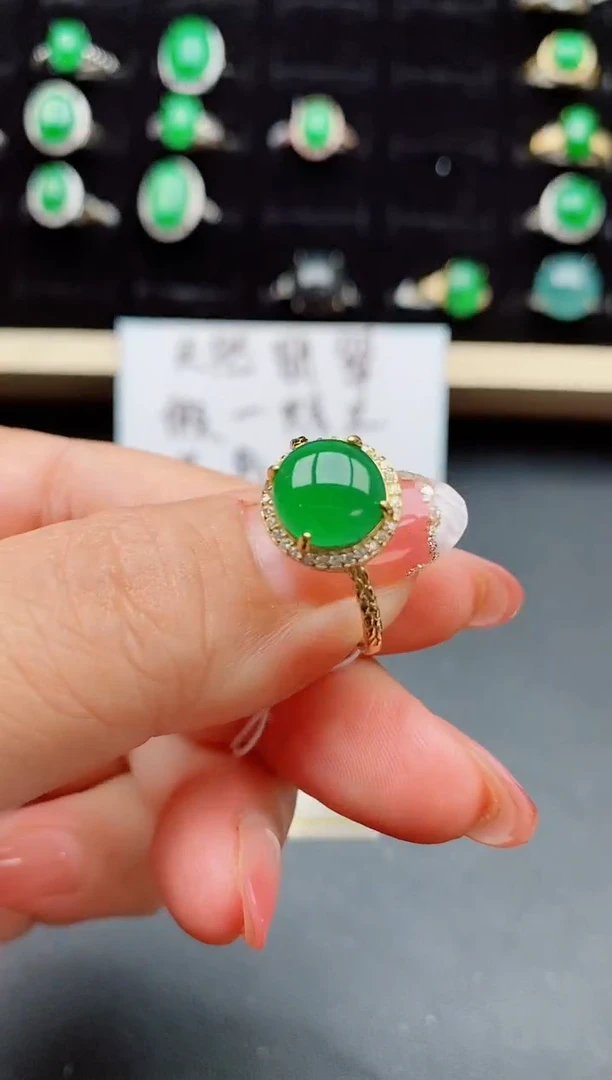 【闪购商品】翡翠戒指银S925镶嵌50800
