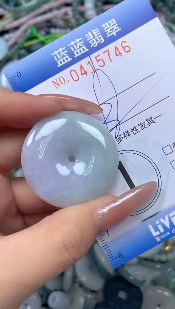 颈饰未镶嵌翡翠闪购0415746