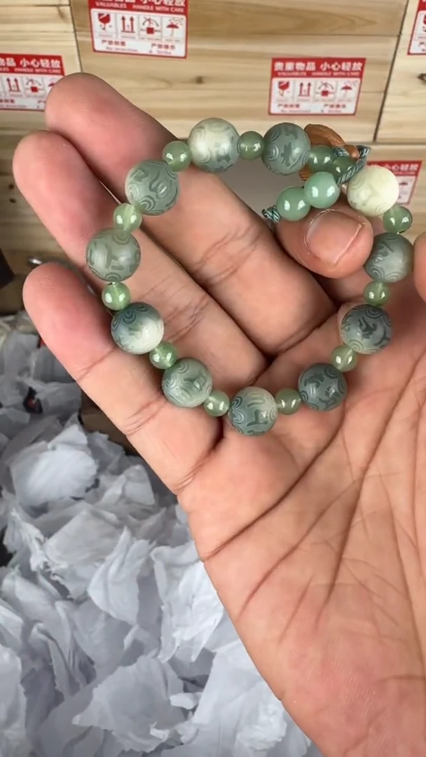 木质类海兰阁主甄选（不带礼盒）@888