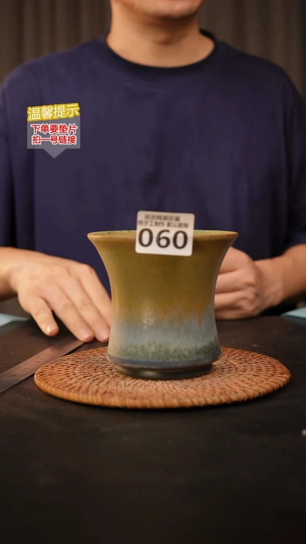 瓷片060 外口径约11  外高约11
