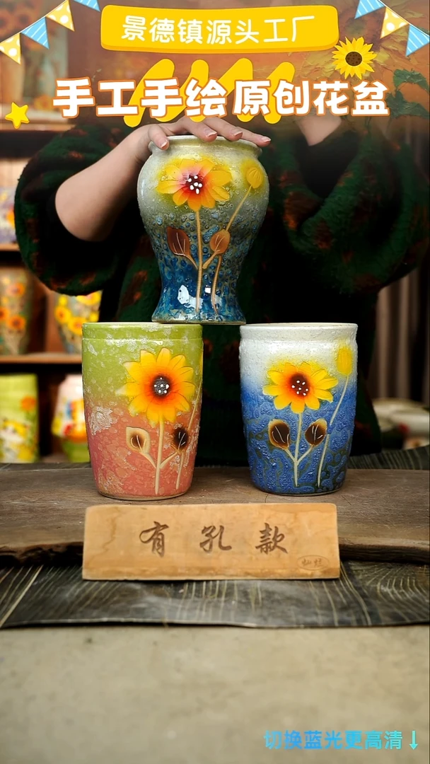 陶瓷3-271 口径12高度17 1-2误差 3个