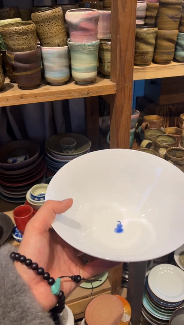 【闪购商品】瓷片236，蓝葫芦手绘斗笠