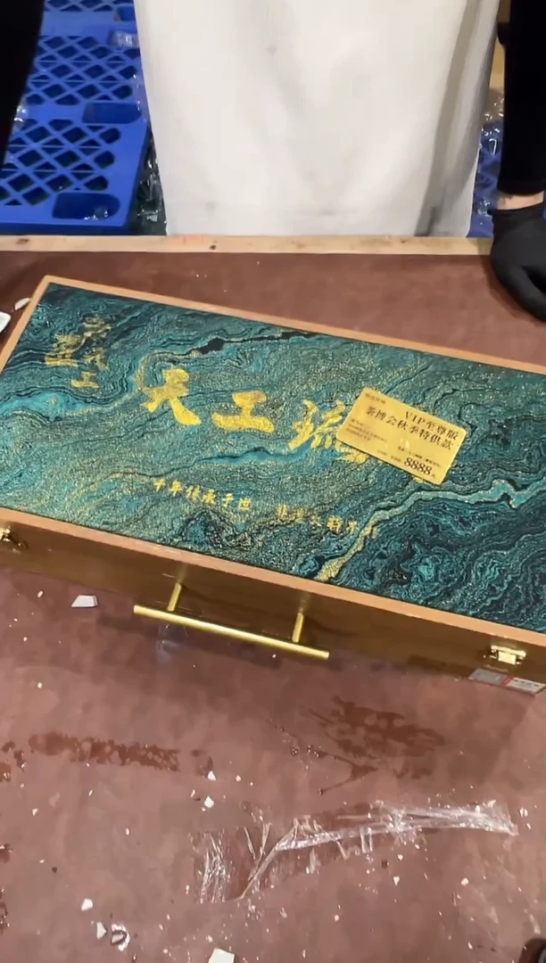 其他@@@@@@@@@@@@带礼盒