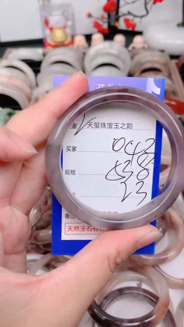 未镶嵌手镯石英质玉043