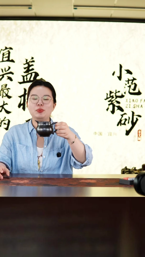 茶杯紫砂0920092009200920