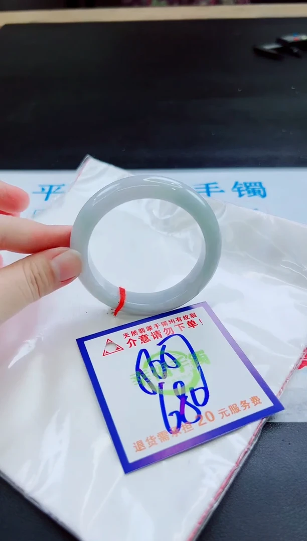 未镶嵌手镯翡翠天然缅甸翡翠A货！A货！A货！A货！A货！