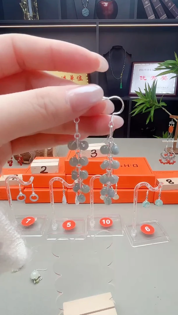 未镶嵌翡翠耳饰911