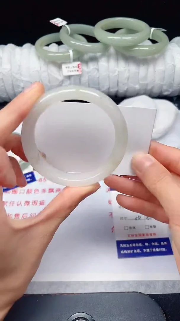 未镶嵌手镯石英质玉241-54/55