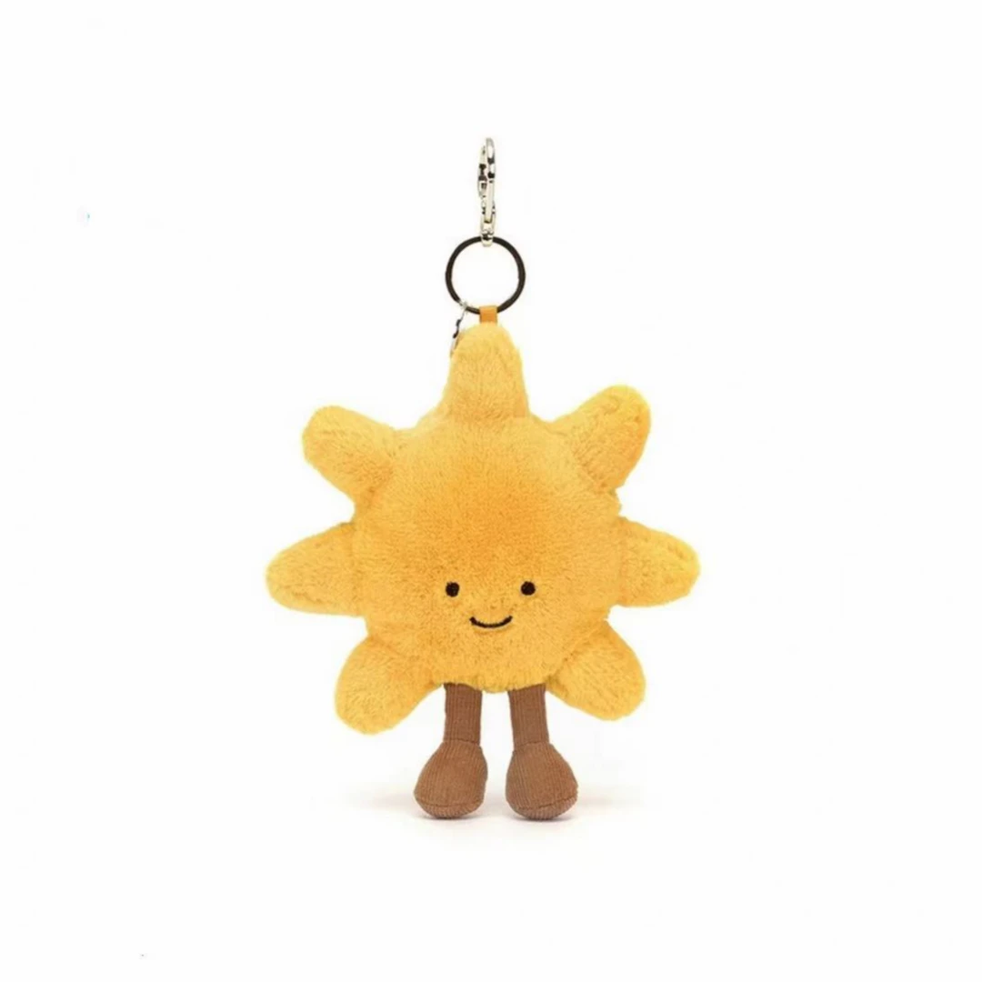 【宇哥专属】趣味太阳包包挂饰可爱毛绒玩具公仔挂件送礼物