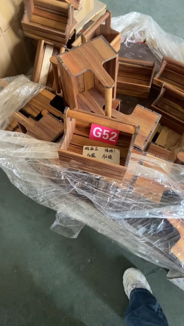 木闪购2025/4/2 G52瑕疵品