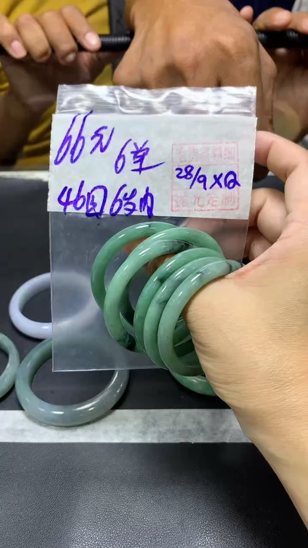 未镶嵌定制翡翠全1童镯46圆#66元多样性拍一发一毛货需抛光