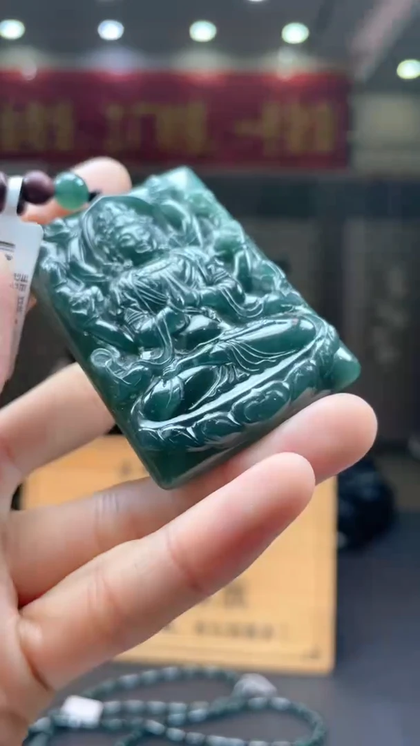 未镶嵌定制翡翠********327