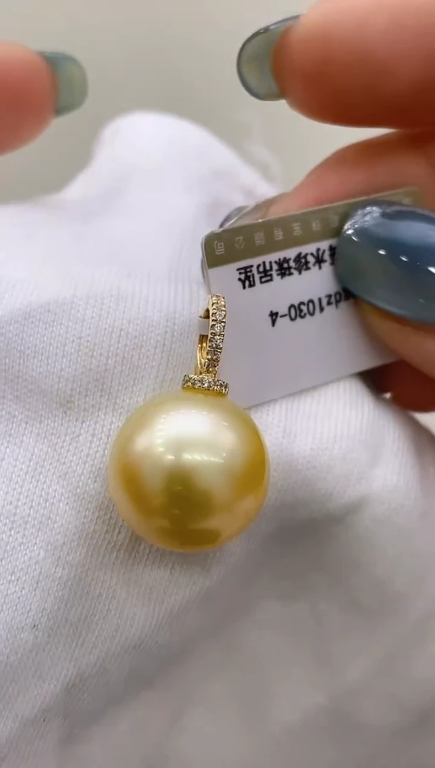 18K金镶嵌海水珍珠吊坠90 15-16mm