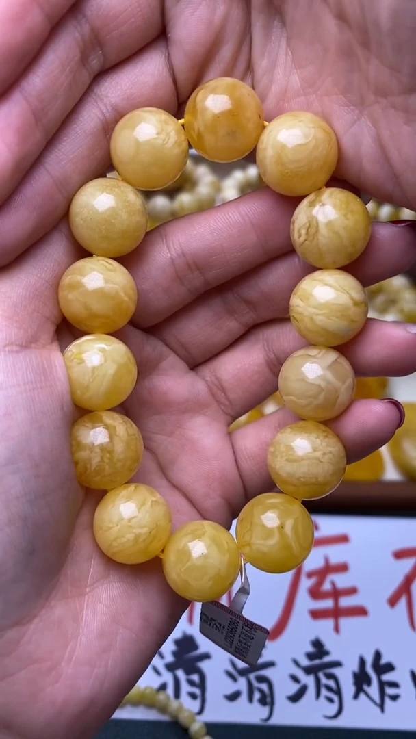 裸石蜜蜡未镶嵌葵.104 尺寸16+微瑕