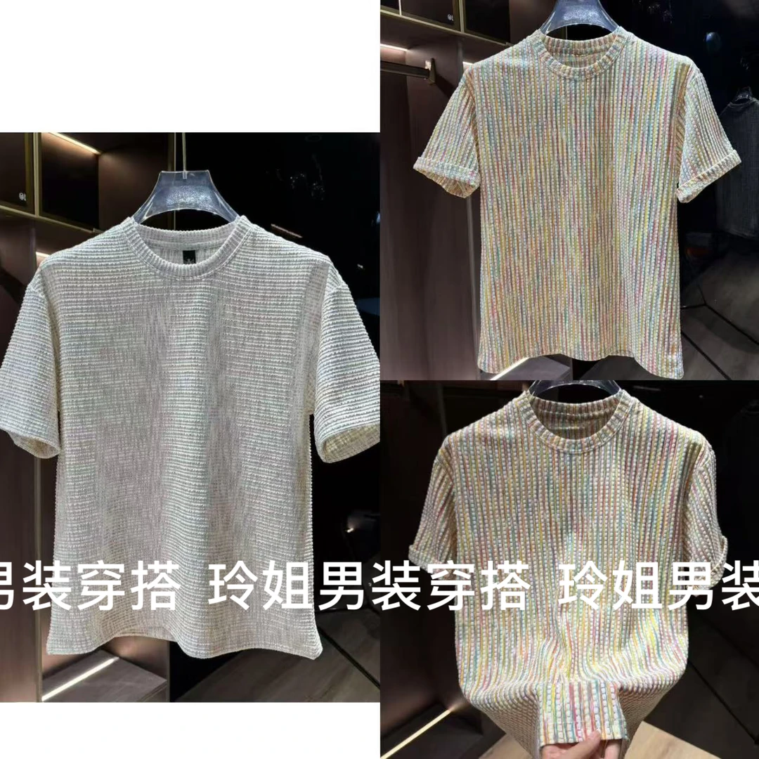 立体纹理感撞色扎染设计短袖男士夏季潮流百搭小众设计感休闲T恤