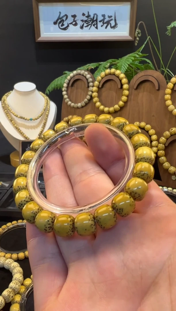 星月菩提手串G****d卡10