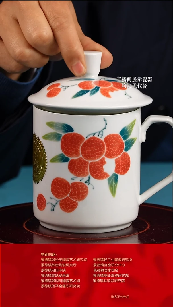 摆件陶瓷文脉艺术茶具摆件E494