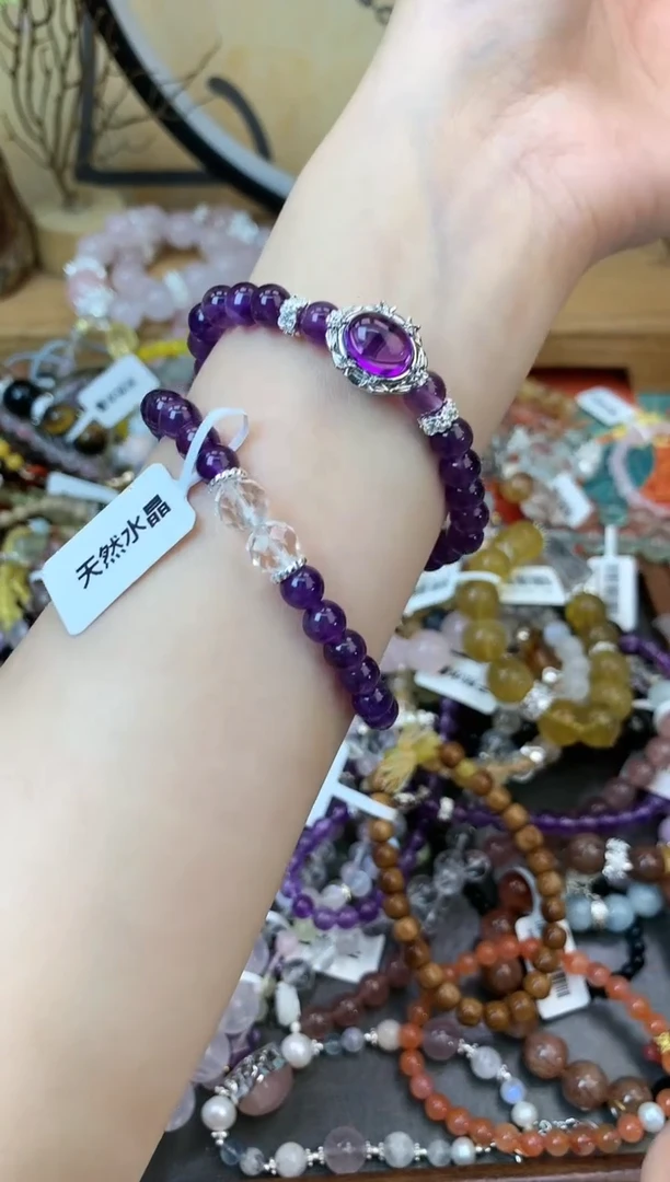 【闪购商品】紫晶手链未镶嵌164手串