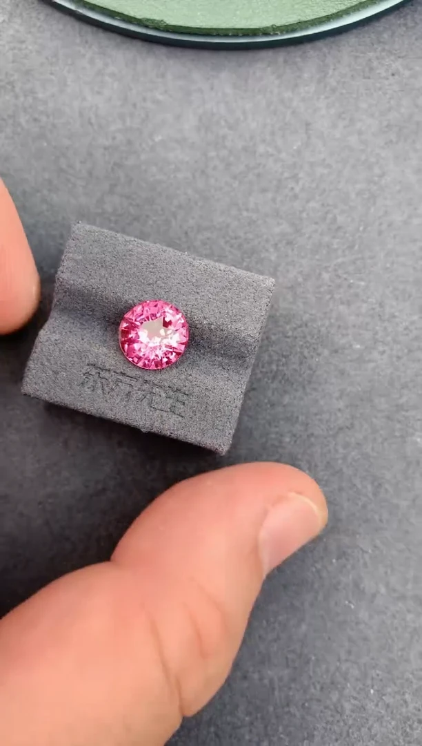 裸石彩色蓝宝石4ct 无烧帕帕拉恰 定制