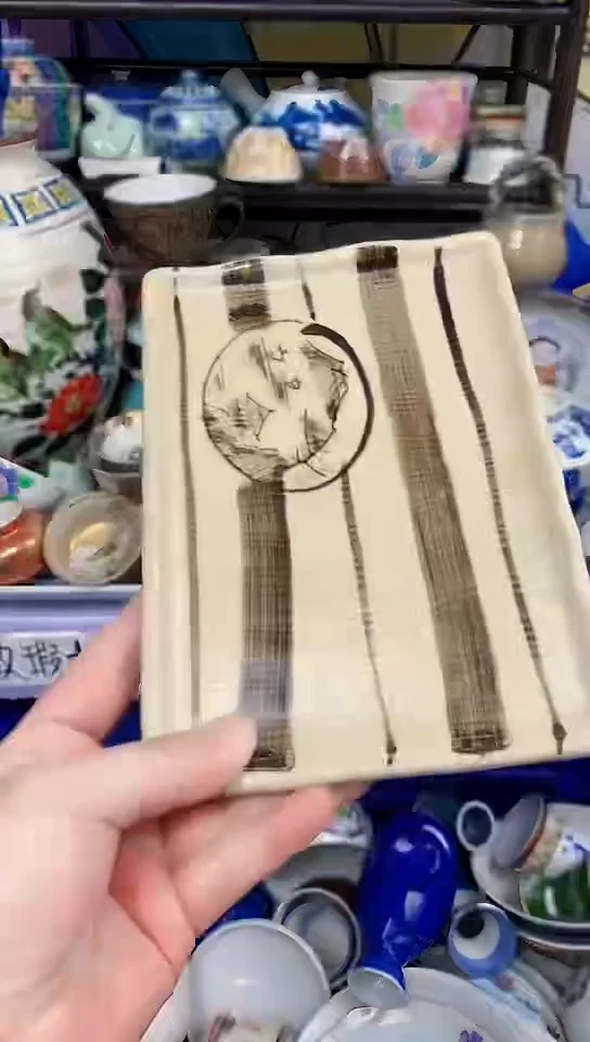 瓷片xxxxxxxxxxxxxxxx39