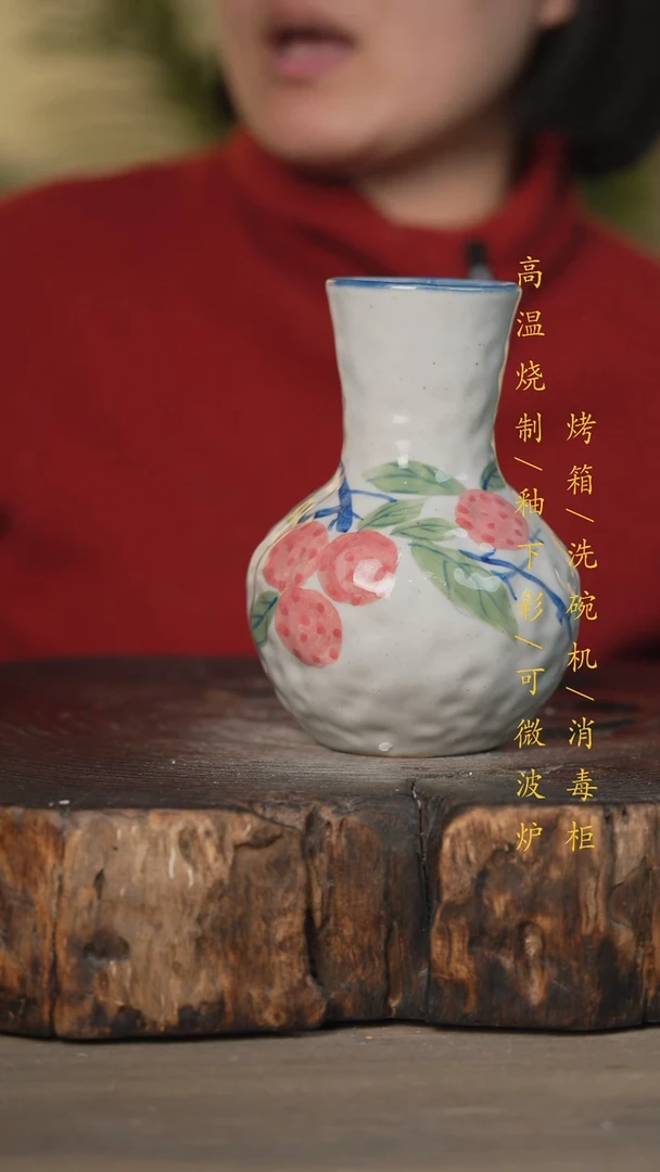 【闪购商品】碗景德镇高温釉下彩可微波烤箱洗碗机010