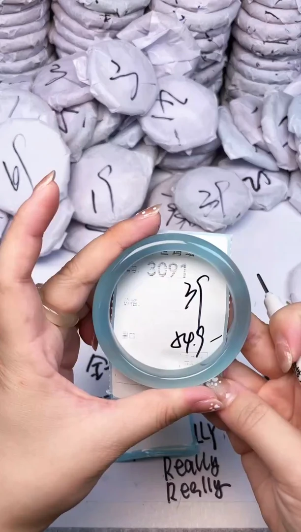 手镯玛瑙/玉髓未镶嵌3091