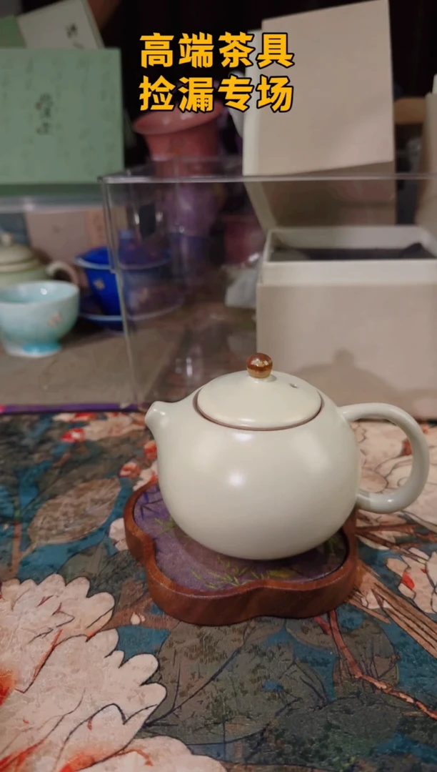 220ML茶屿山岚专用链接@@@@@