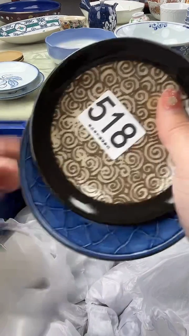 如*518