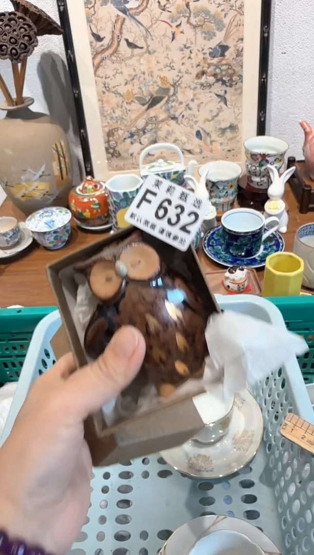 茉莉甄选壹号商品ZZZFFFF632