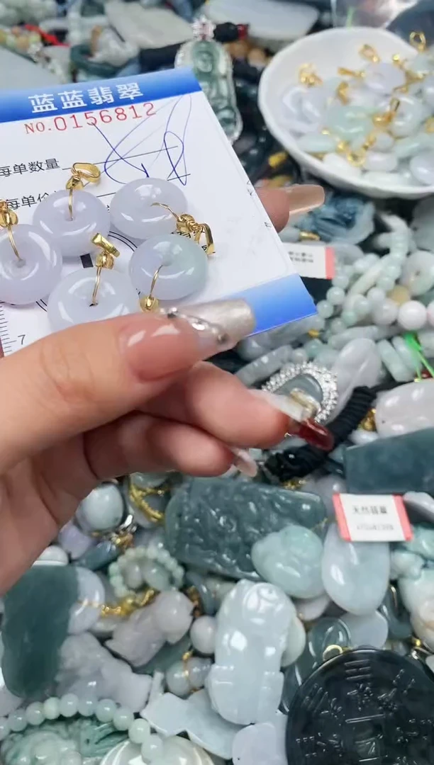 【闪购商品】翡翠颈饰未镶嵌闪购0156812多样性发其一