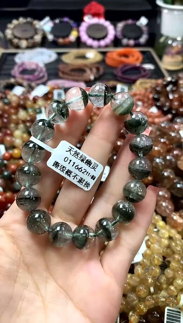 未镶嵌手链水晶11+