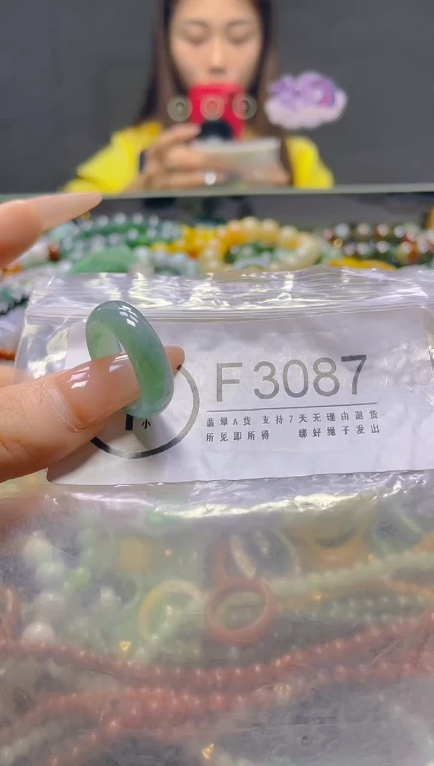 颈饰未镶嵌翡翠19.1MM/F/翡翠A货，一件也是批发价