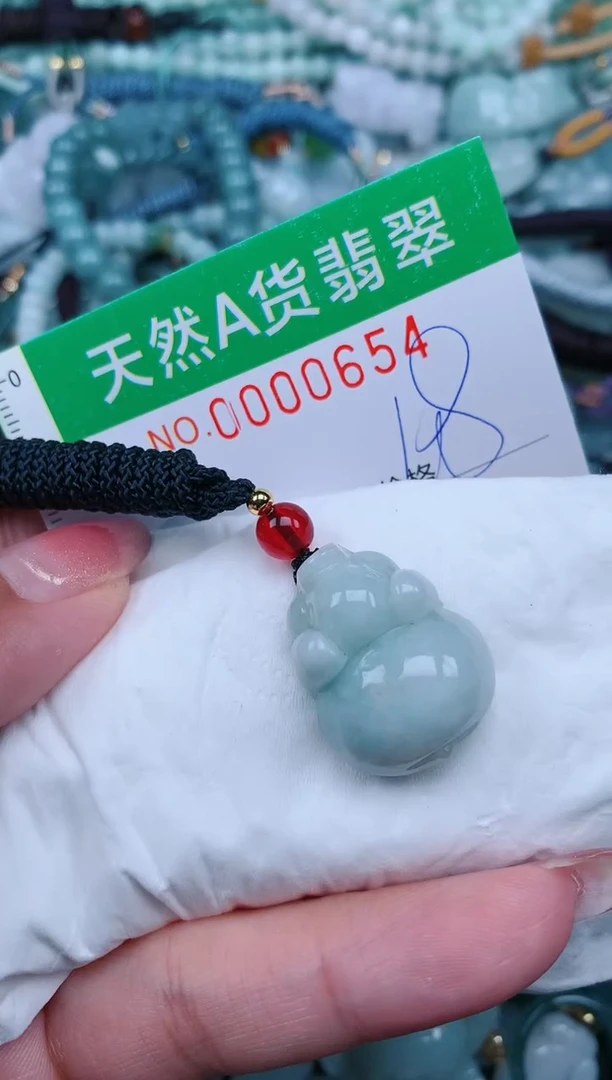 【闪购商品】翡翠颈饰未镶嵌.0000654