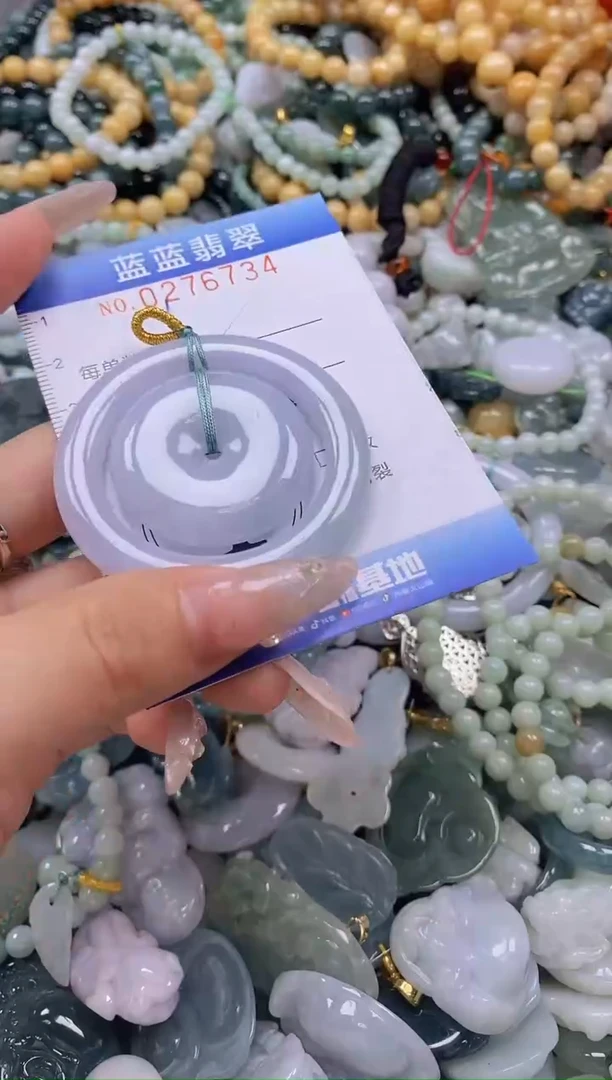 翡翠未镶嵌颈饰闪购0276734多样性发其一