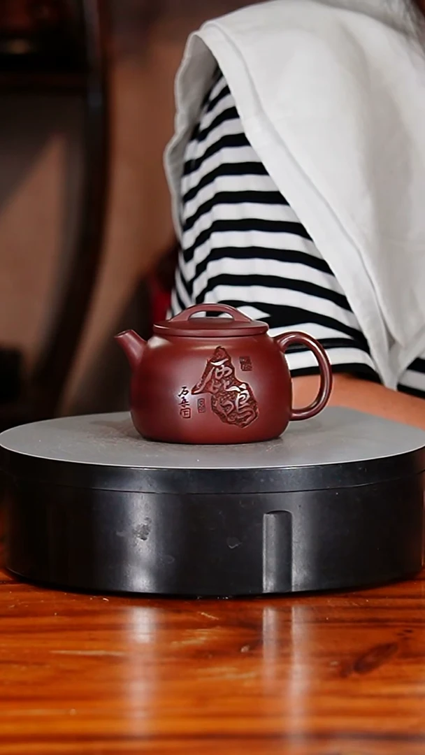宜兴原矿紫砂壶茶壶180C