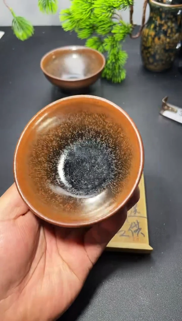 茶盏177 叶紫建盏