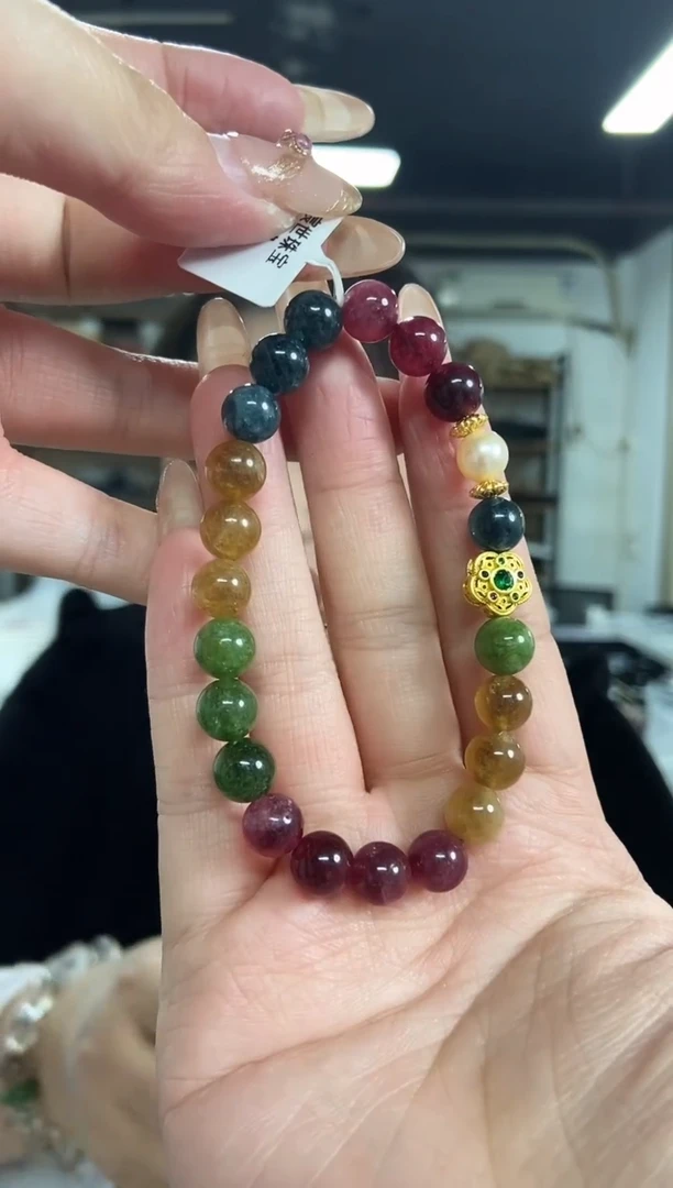 【闪购商品】碧玺手串未镶嵌多样性发其一颜色微差