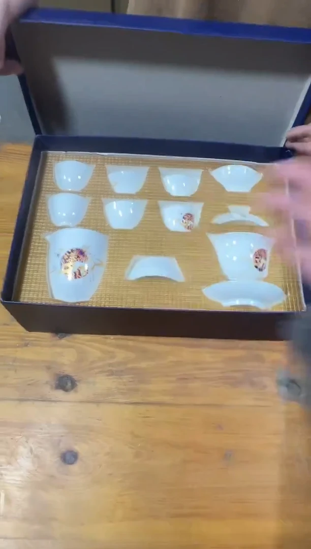 盛宇陶瓷清货链接