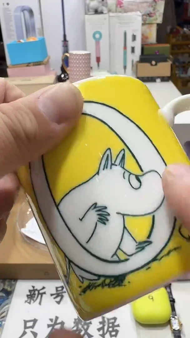 瓷片名品折扣名品折扣名品折扣@@1