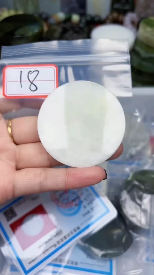 颈饰未镶嵌和田玉和田玉