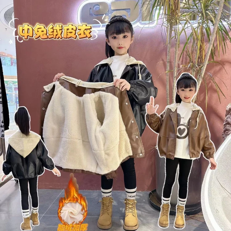 女童冬季加绒皮衣外套2025中大童新款中大童洋气皮衣夹克连帽上衣