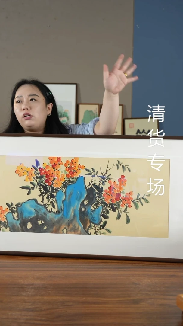 书法金玉满堂52*172