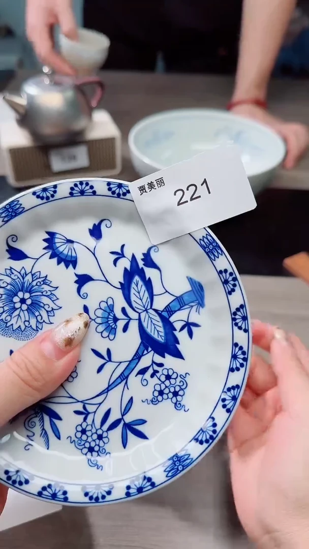 瓷片221瓷片瓷片瓷片瓷片