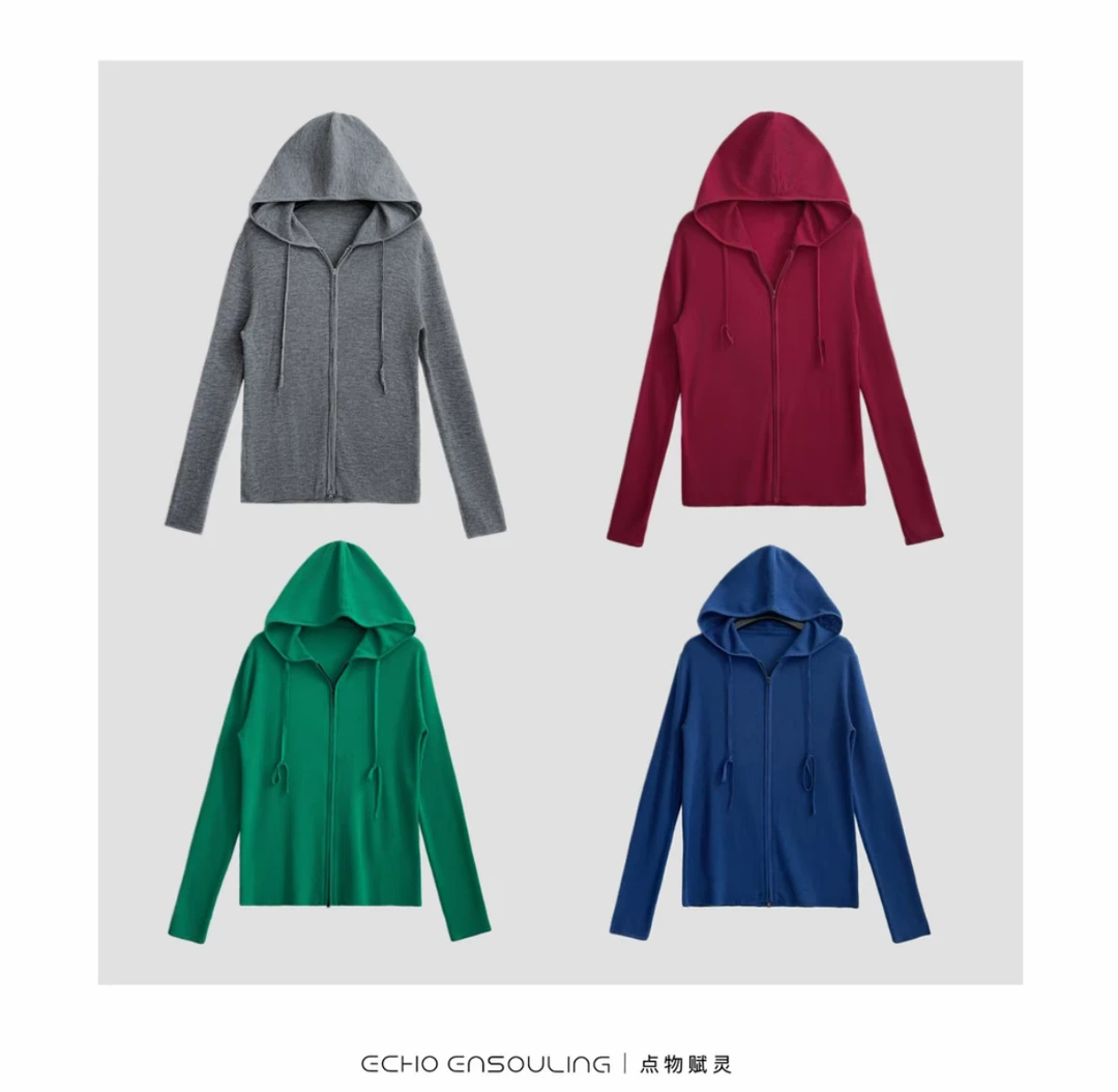 ECHO ENSOULING/点物赋灵E24081超细羊毛连帽针织拉链开衫