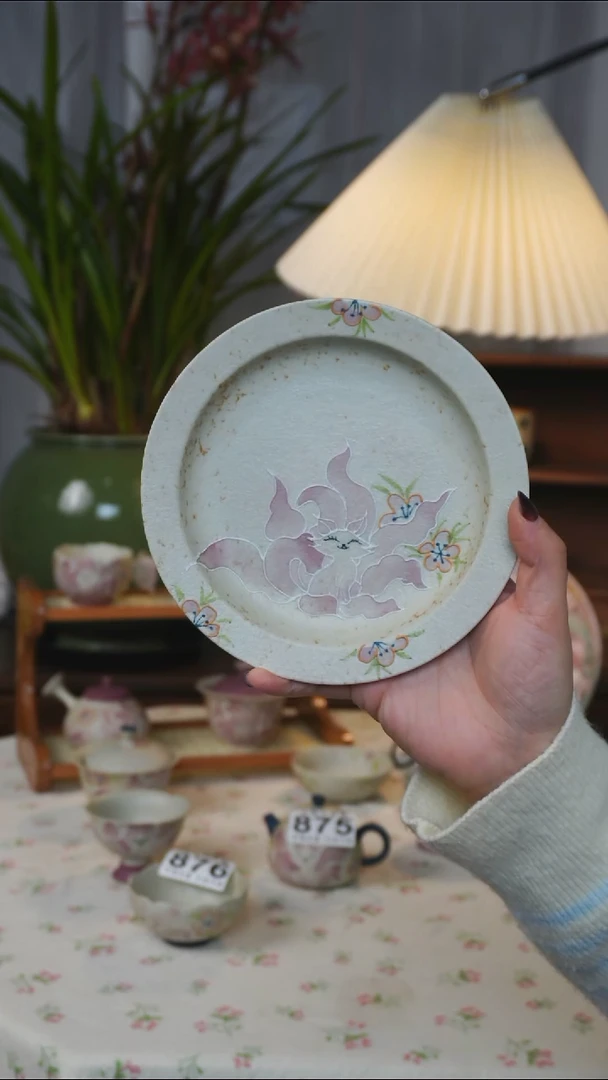 瓷片00000000000877