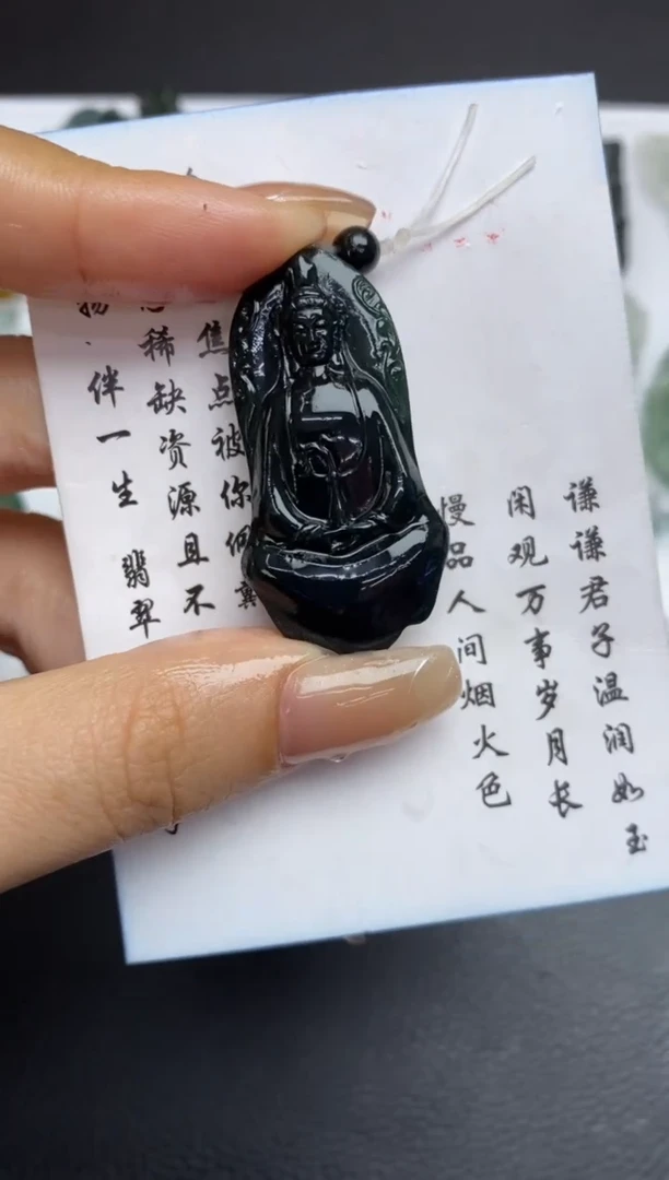未镶嵌定制翡翠翡翠毛货~