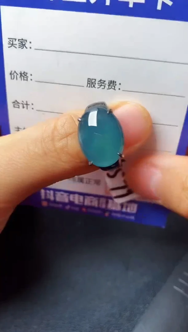 银S925镶嵌戒指翡翠22222222