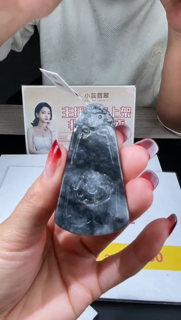 【闪购商品】翡翠吊坠(不含链)未镶嵌挂件其他A1 |+0