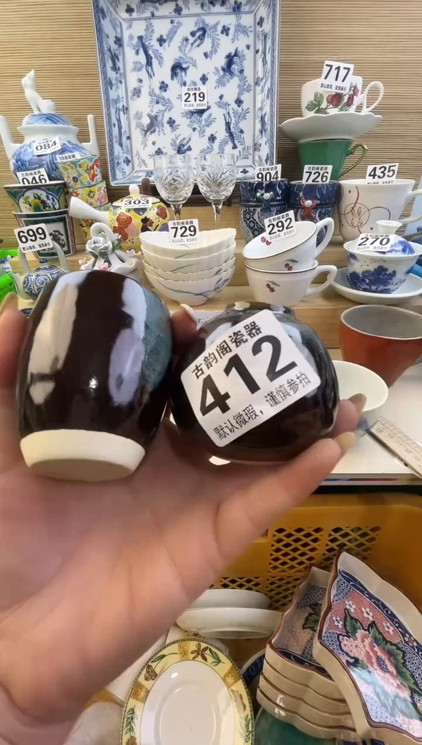 摆件羊*咩摆件瓷器瓷器瓷器